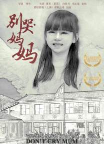 久揄揄鲁一二三四区高清在线